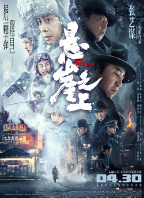 日本我不卡